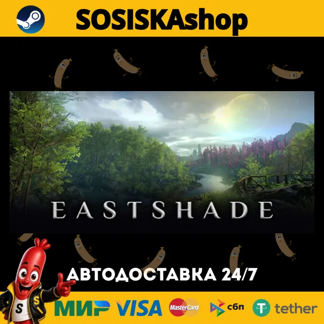 Eastshade + ВЫБОР РЕГИОНА STEAM