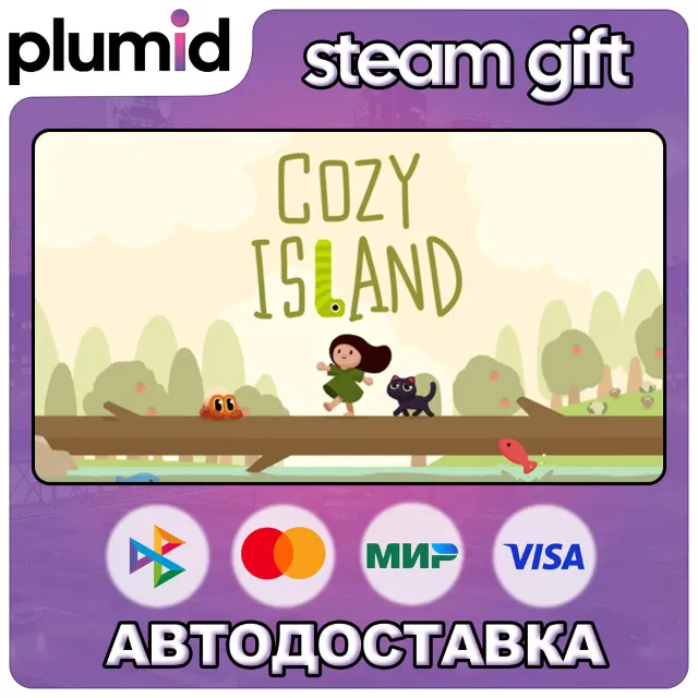 Cozy Island Steam Gift / Россия + МИР / АВТО