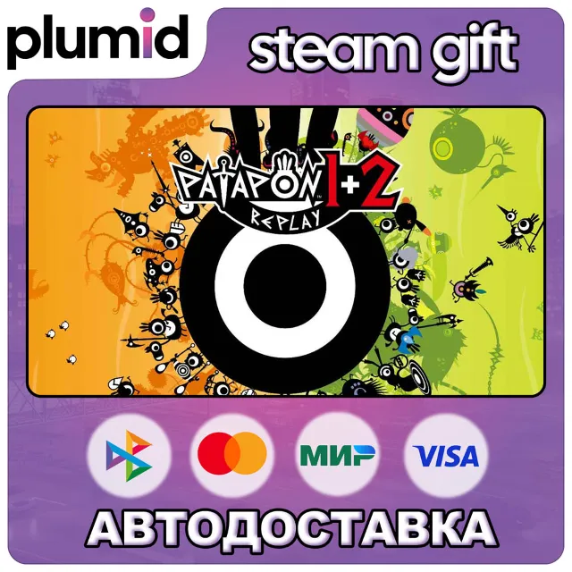 PATAPON 1+2 REPLAY Steam Gift / Россия + МИР / АВТО