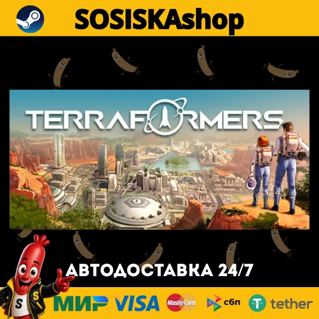 Terraformers + ВЫБОР РЕГИОНА STEAM