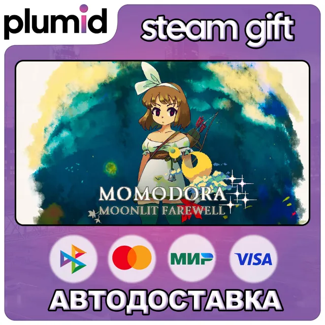 Momodora: Moonlit Farewell Steam Gift / Россия + МИР / АВТО