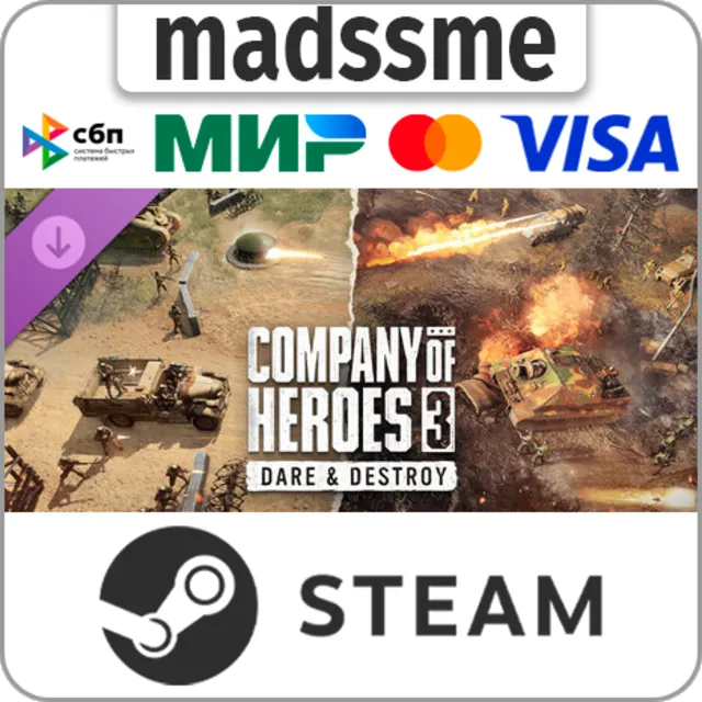 Company of Heroes 3: Dare &amp; Destroy * RU/KZ/СНГ/TR/CN/AR/IN/BR * DLC * STEAM 🚀 АВТО