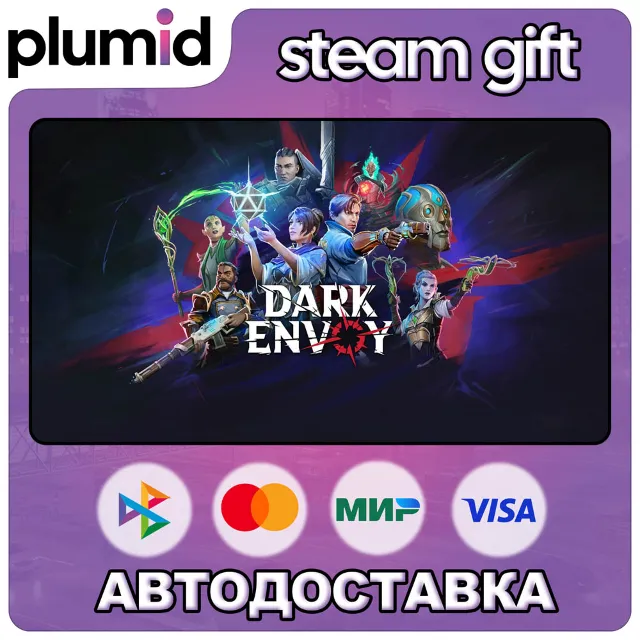 Dark Envoy Steam Gift / Россия + МИР / АВТО