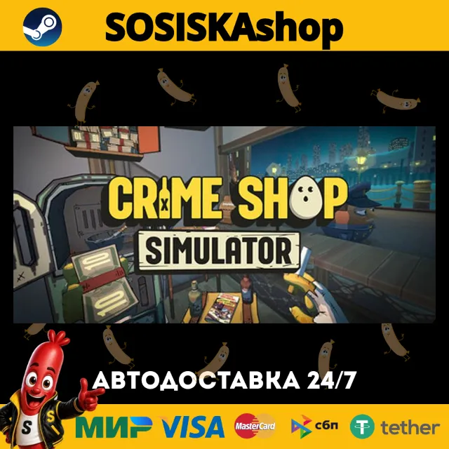 Crime Shop Simulator: A Prison Boss Game + ВЫБОР РЕГИОНА STEAM