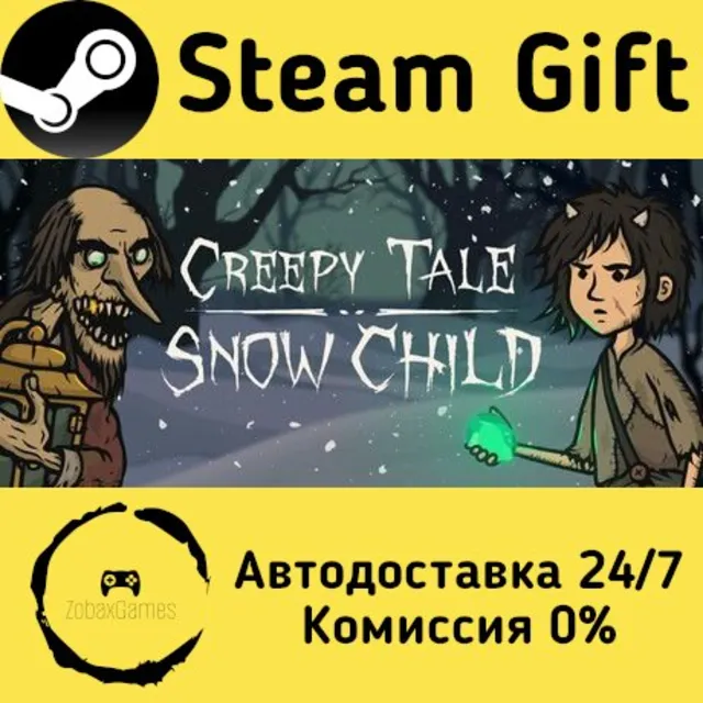 🚀 Creepy Tale: Snow Child 🤖 Steam Gift Россия ⚡ мгновенно