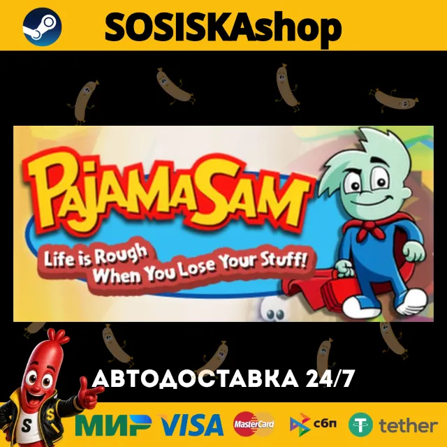 Pajama Sam 4: Life Is Rough When You Lose Your Stuff! + ВЫБОР РЕГИОНА STEAM