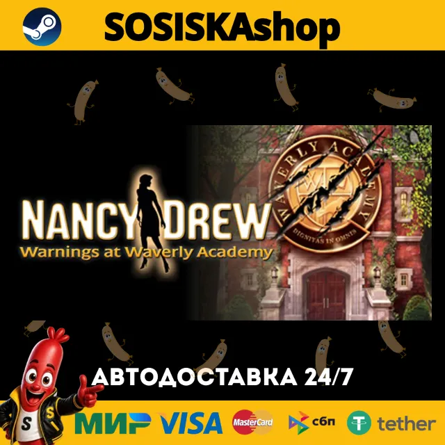Nancy Drew®: Warnings at Waverly Academy + ВЫБОР РЕГИОНА STEAM