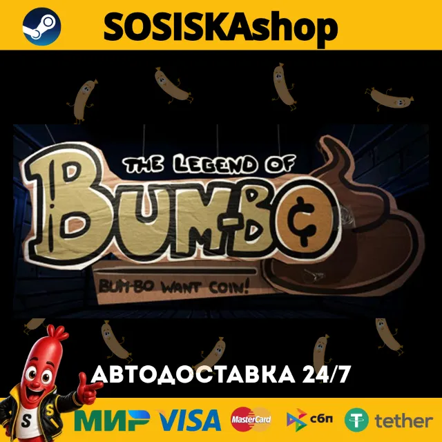 The Legend of Bum-Bo + ВЫБОР РЕГИОНА STEAM