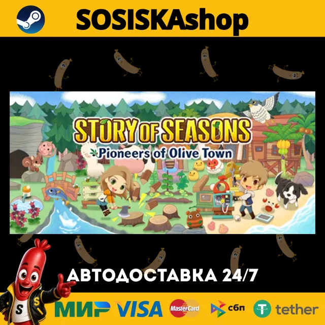 STORY OF SEASONS: Pioneers of Olive Town + ВЫБОР РЕГИОНА STEAM
