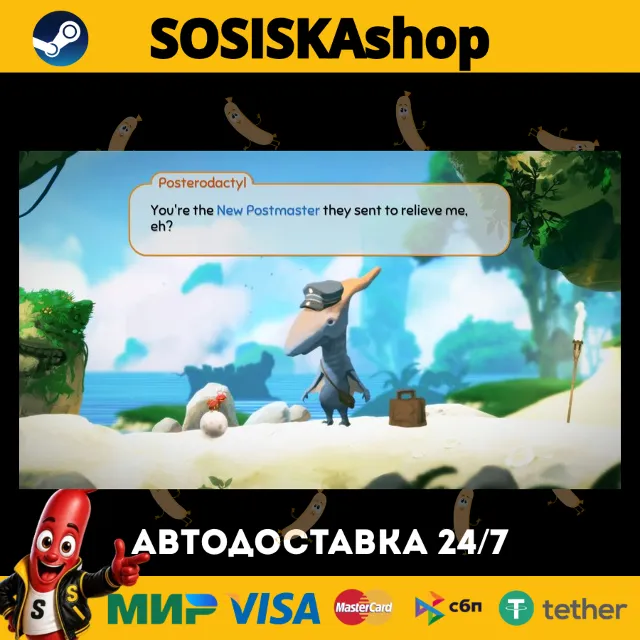 Yoku's Island Express + ВЫБОР РЕГИОНА STEAM