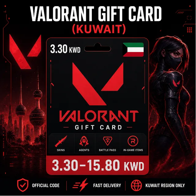 Valorant Gift Card (Кувейт) 3.30–15.80 KWD | Код пополнения