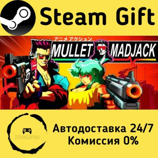 🚀 MULLET MADJACK 🤖 Steam Gift Россия ⚡ мгновенно
