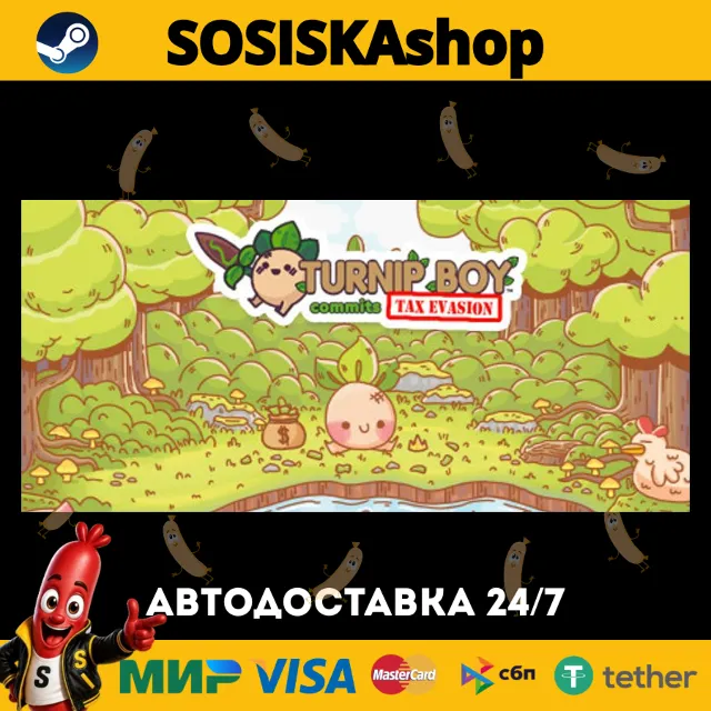 Turnip Boy Commits Tax Evasion + ВЫБОР РЕГИОНА STEAM