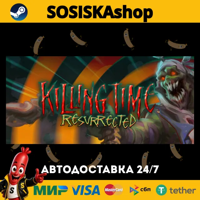 Killing Time: Resurrected + ВЫБОР РЕГИОНА STEAM