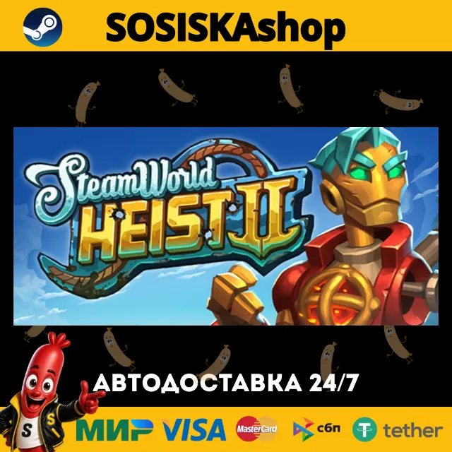 SteamWorld Heist II + ВЫБОР РЕГИОНА STEAM