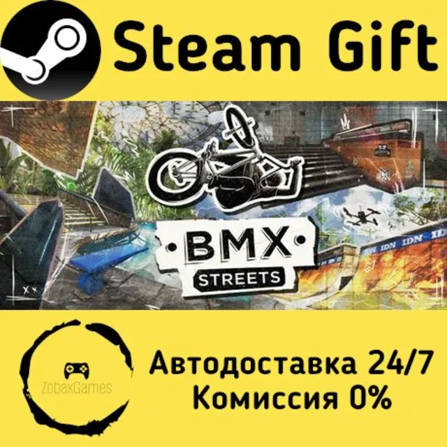 🚀 BMX Streets 🤖 Steam Gift Россия ⚡ мгновенно