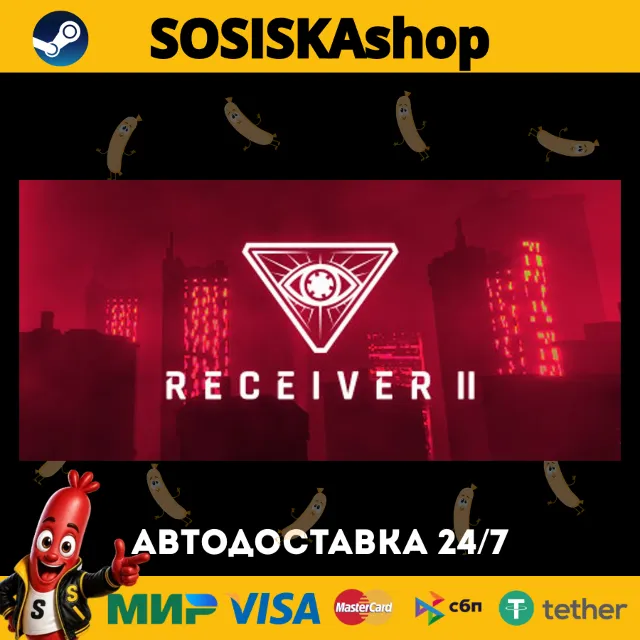 Receiver 2 + ВЫБОР РЕГИОНА STEAM