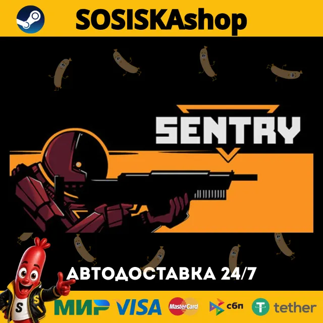 SENTRY + ВЫБОР РЕГИОНА STEAM
