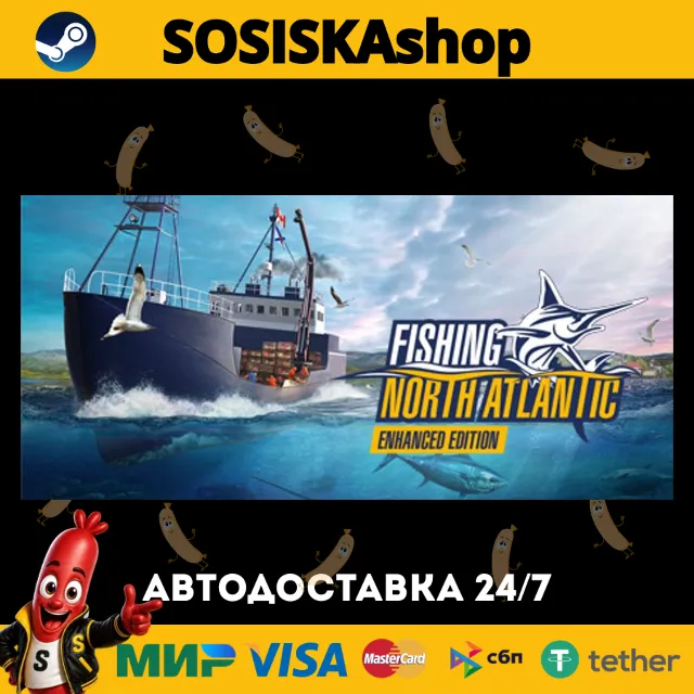 Fishing: North Atlantic - Enhanced Edition + ВЫБОР РЕГИОНА STEAM