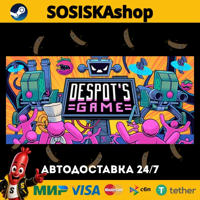 Despot's Game: Dystopian Battle Simulator + ВЫБОР РЕГИОНА STEAM