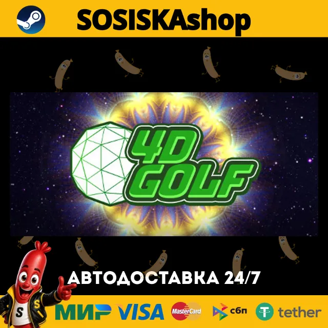 4D Golf + ВЫБОР РЕГИОНА STEAM