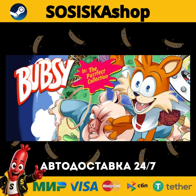 Bubsy in: The Purrfect Collection + ВЫБОР РЕГИОНА STEAM