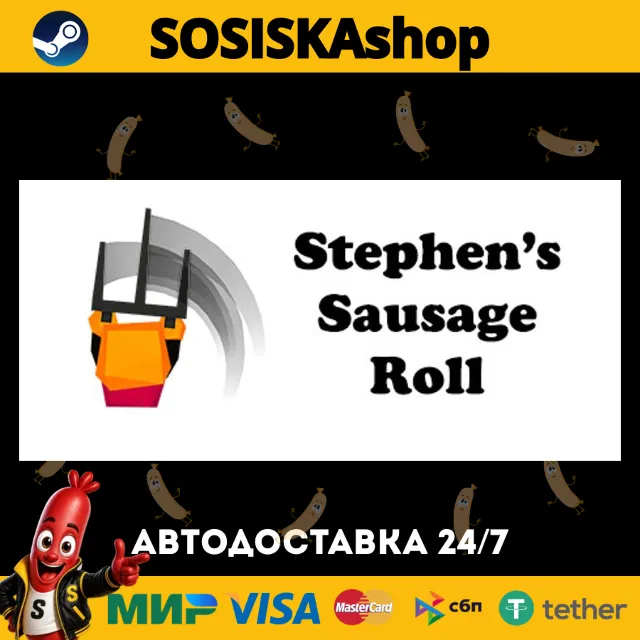 Stephen's Sausage Roll + ВЫБОР РЕГИОНА STEAM