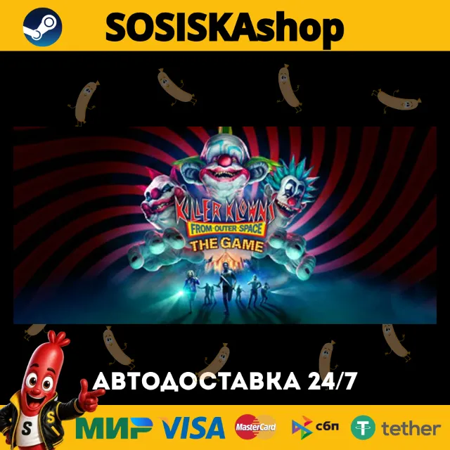 Killer Klowns From Outer Space: The Game + ВЫБОР РЕГИОНА STEAM