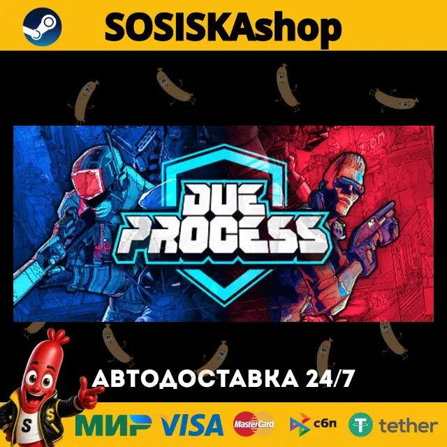 Due Process + ВЫБОР РЕГИОНА STEAM