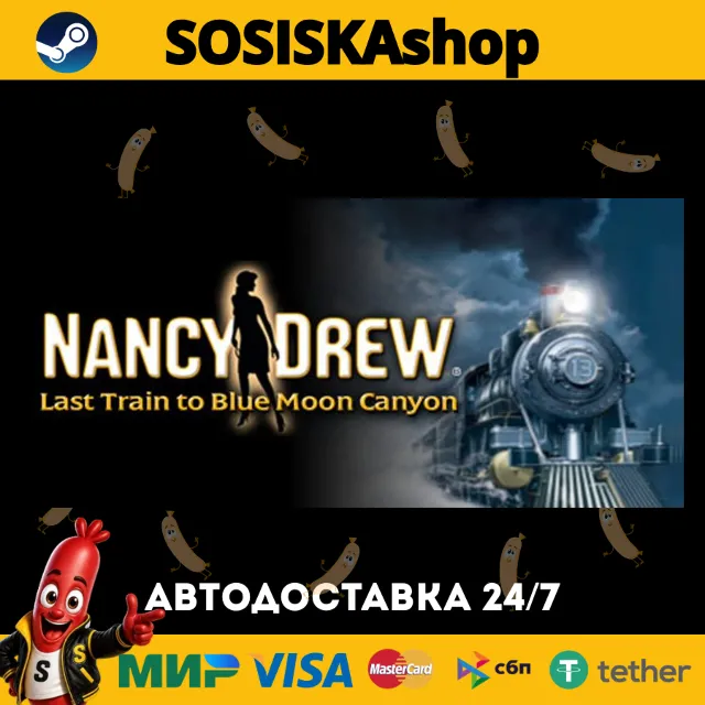 Nancy Drew®: Last Train to Blue Moon Canyon + ВЫБОР РЕГИОНА STEAM