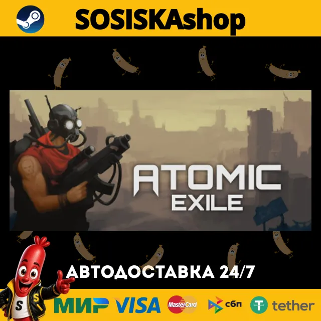 Atomic Exile + ВЫБОР РЕГИОНА STEAM