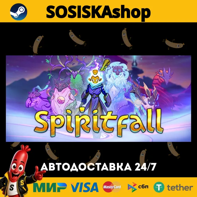 Spiritfall + ВЫБОР РЕГИОНА STEAM