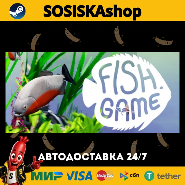 Fish Game + ВЫБОР РЕГИОНА STEAM