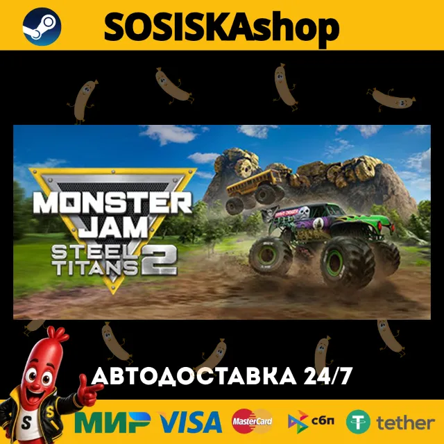 Monster Jam Steel Titans 2 + ВЫБОР РЕГИОНА STEAM