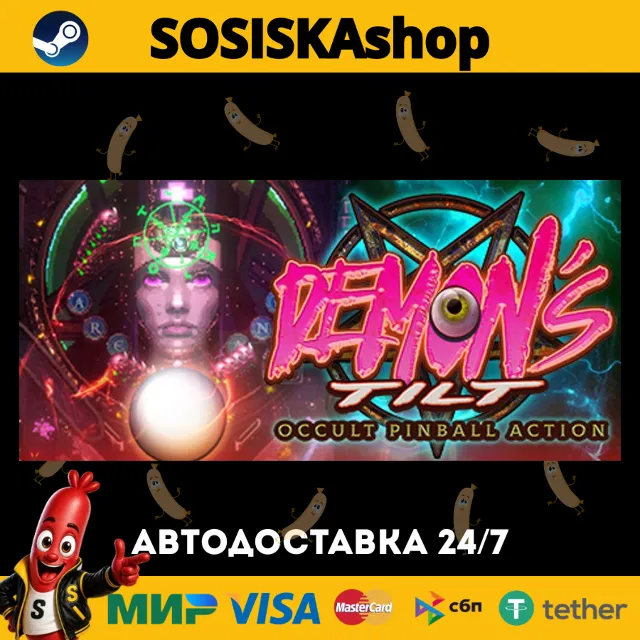 DEMON'S TILT + ВЫБОР РЕГИОНА STEAM