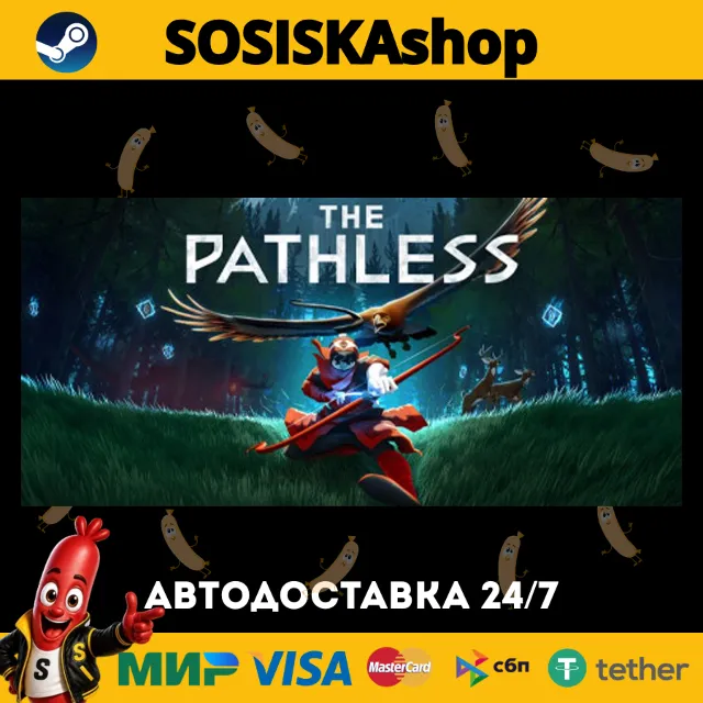 The Pathless + ВЫБОР РЕГИОНА STEAM