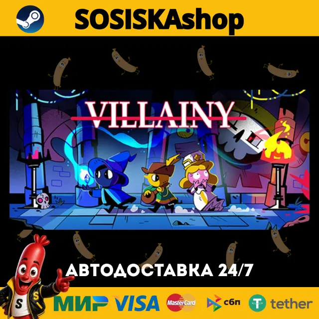 Villainy + ВЫБОР РЕГИОНА STEAM