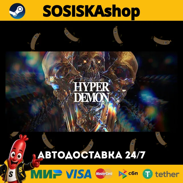 HYPER DEMON + ВЫБОР РЕГИОНА STEAM