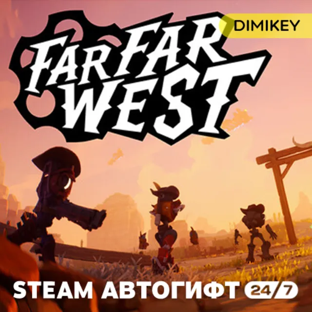 🟨 Far Far West Автогифт RU/UA/CIS