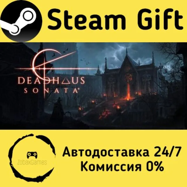 🚀 Deadhaus Sonata 🤖 Steam Gift Россия ⚡ мгновенно