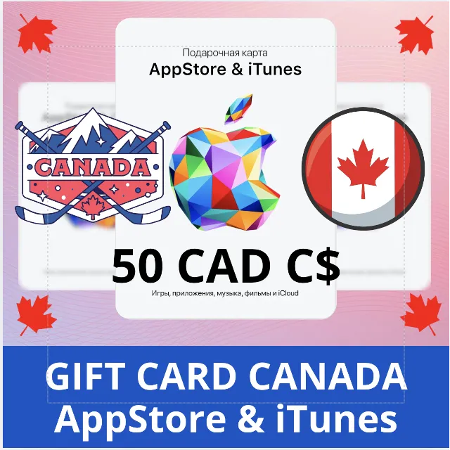50 CAD КАНАДА iTUNES 50 CAD КОД КАРТА ПОПОЛНЕНИЯ iTunes КАНАДА ✅АВТОВЫДАЧА🇨🇦