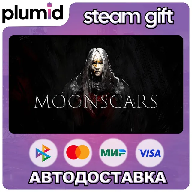 Moonscars Steam Gift / Россия + МИР / АВТО