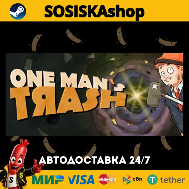 One Man´s Trash + ВЫБОР РЕГИОНА STEAM