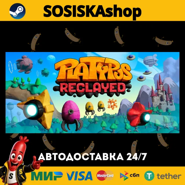Platypus Reclayed + ВЫБОР РЕГИОНА STEAM