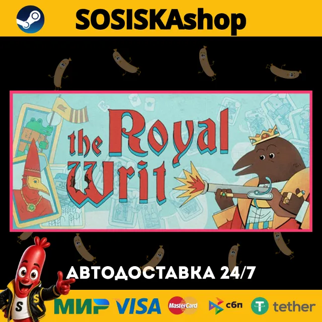 The Royal Writ + ВЫБОР РЕГИОНА STEAM