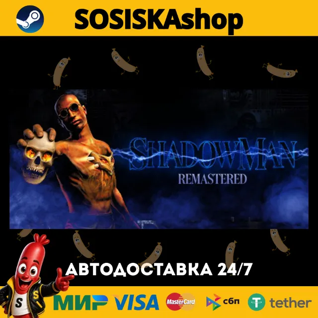 Shadow Man Remastered + ВЫБОР РЕГИОНА STEAM