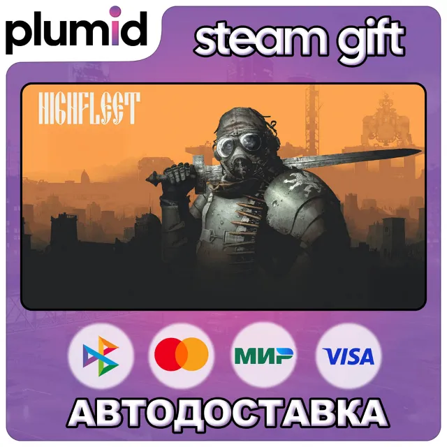 HighFleet Steam Gift / Россия + МИР / АВТО