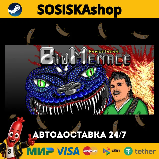 BioMenace Remastered + ВЫБОР РЕГИОНА STEAM