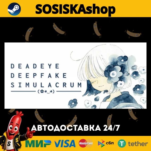 Deadeye Deepfake Simulacrum + ВЫБОР РЕГИОНА STEAM