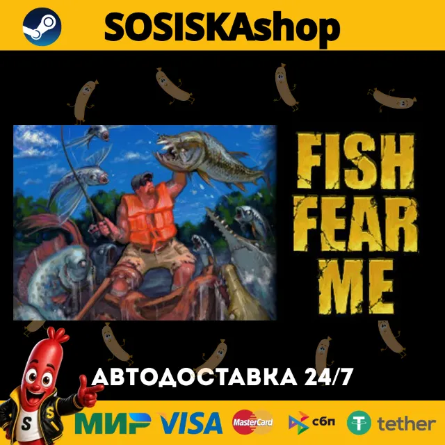 FISH FEAR ME + ВЫБОР РЕГИОНА STEAM